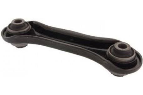 Mitsubishi 4117A005 Lever rear transverse 4117A005: Buy near me in Poland at 2407.PL - Good price!