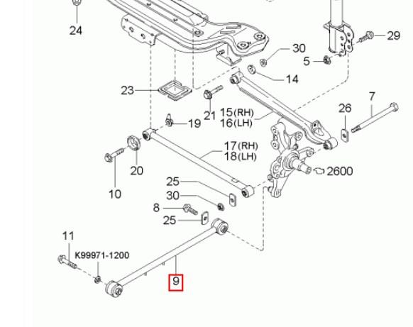 Hyundai/Kia 0K9A2 28200 Wahacz tylny wzdłużny 0K9A228200: Dobra cena w Polsce na 2407.PL - Kup Teraz!