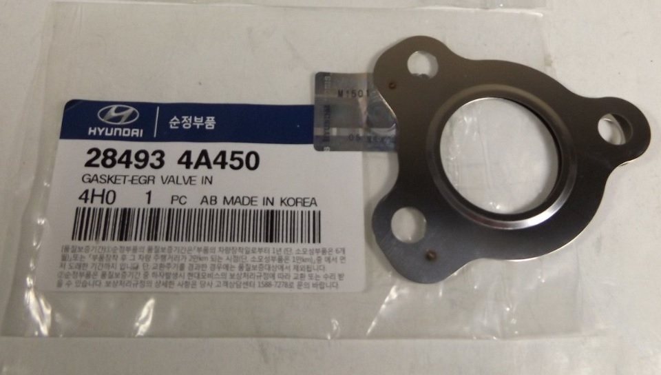 Прокладка клапана рециркуляції випускних газів Hyundai&#x2F;Kia 28493 4A450