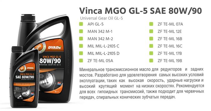 DYADE Lubricants 085885 Getriebeöl DYADE Lubricants Vinca MGO GL-5 80W-90, 1 L 085885: Kaufen Sie zu einem guten Preis in Polen bei 2407.PL!
