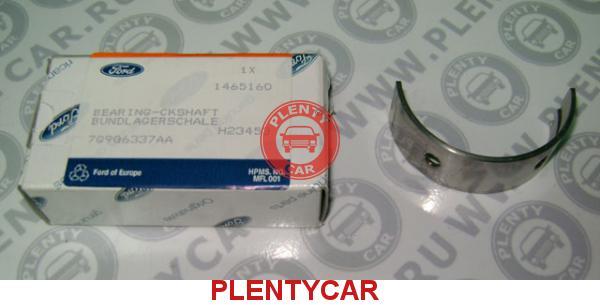 Ford 1 465 160 BEARING, MAIN UPPER 1465160: Buy near me in Poland at 2407.PL - Good price!
