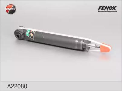 Fenox A22080 Rear oil and gas suspension shock absorber A22080: Buy near me in Poland at 2407.PL - Good price!