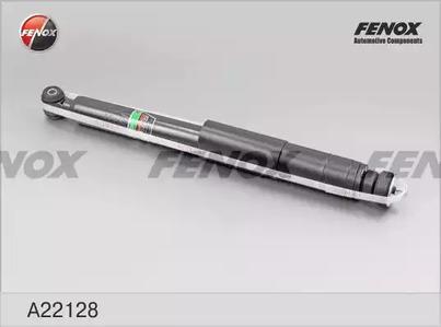 Fenox A22128 Амортизатор подвески задний газомасляный A22128: Отличная цена - Купить в Польше на 2407.PL!