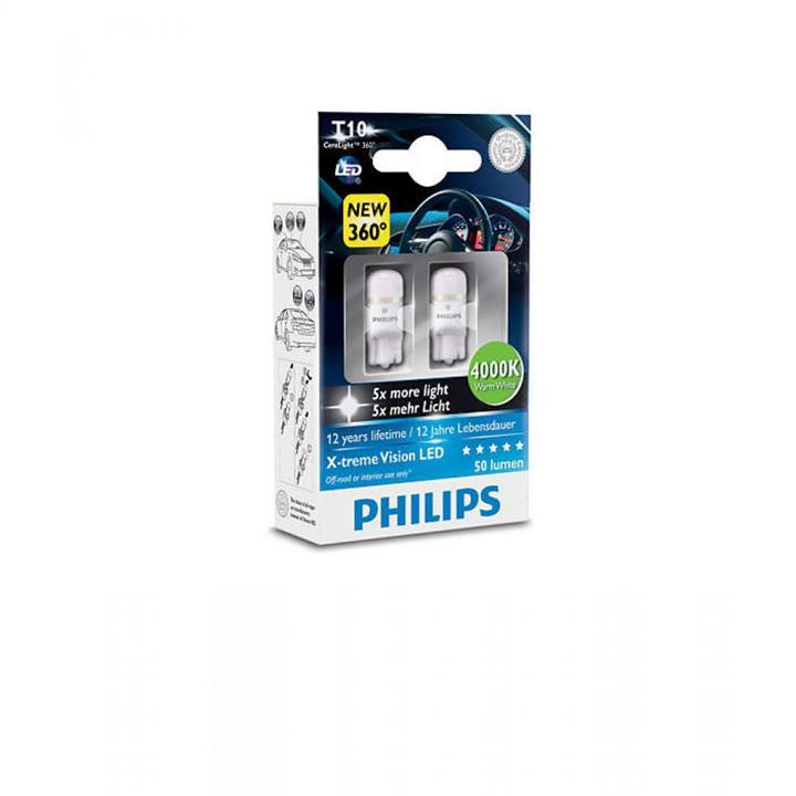 Купити Philips 127994000KX2 за низькою ціною в Польщі!