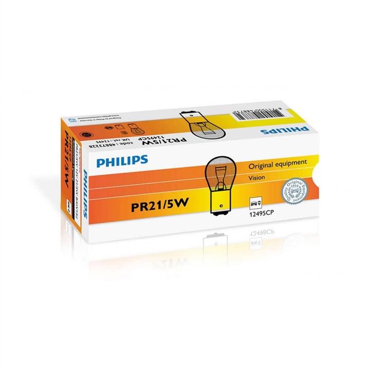 Philips Glow bulb PR21&#x2F;5W 12V 21&#x2F;5W – price 13 PLN