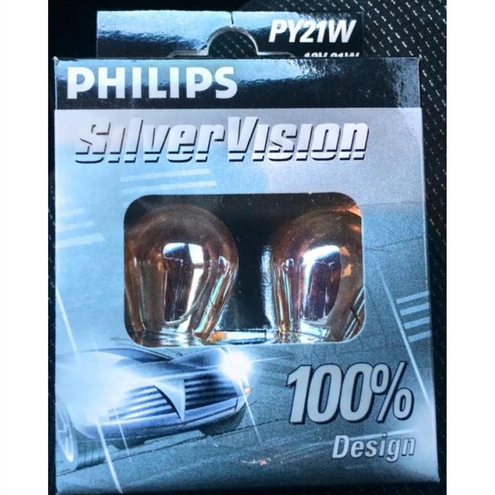 Kup Philips 12496SVS2 w niskiej cenie w Polsce!