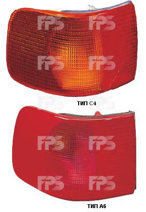 FPS FP 0012 FZ3-E Tail lamp outer left FP0012FZ3E: Buy near me in Poland at 2407.PL - Good price!