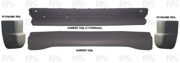 FPS FP 3546 971 Bumper rear FP3546971: Buy near me in Poland at 2407.PL - Good price!