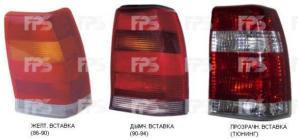 FPS FP 5039 F3-E Tail lamp left FP5039F3E: Buy near me at 2407.PL in Poland at an Affordable price!