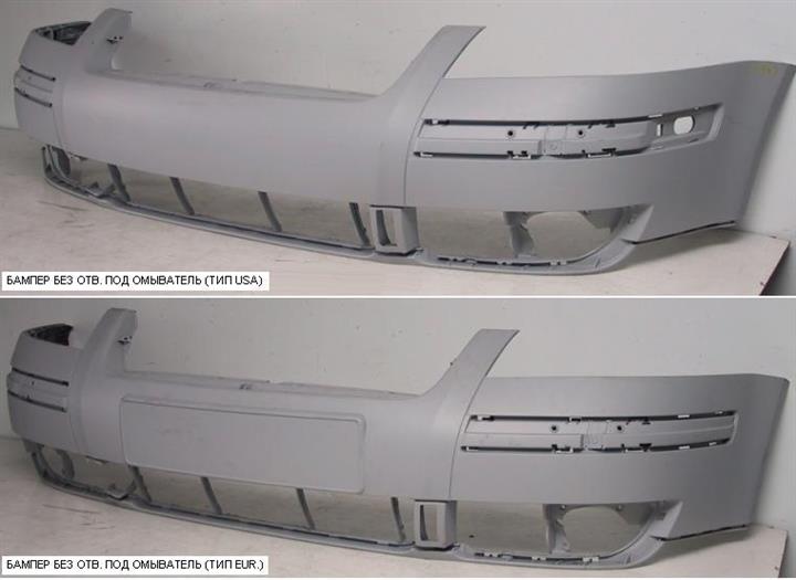 FPS FP 9539 904 Front bumper FP9539904: Buy near me in Poland at 2407.PL - Good price!