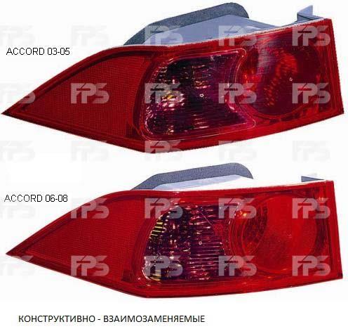 FPS FP 3007 F1-E Tail lamp outer left FP3007F1E: Buy near me in Poland at 2407.PL - Good price!