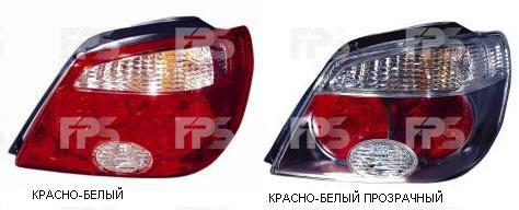 FPS FP 3733 F4-E Lampa tylna prawa FP3733F4E: Dobra cena w Polsce na 2407.PL - Kup Teraz!