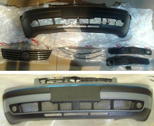 FPS FP 9539 905 Front bumper FP9539905: Buy near me in Poland at 2407.PL - Good price!