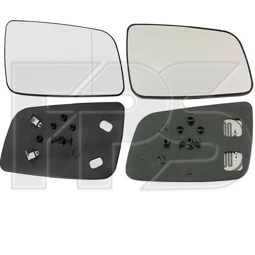 FPS FP 5051 M54 Side mirror insert, right FP5051M54: Buy near me in Poland at 2407.PL - Good price!