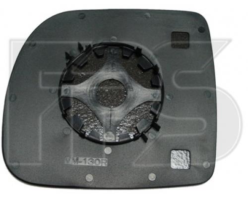 FPS FP 6010 M56 Side mirror insert, right FP6010M56: Buy near me in Poland at 2407.PL - Good price!