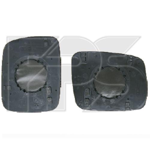 FPS FP 9559 M54 Side mirror insert, right FP9559M54: Buy near me in Poland at 2407.PL - Good price!