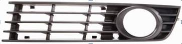 FPS FP 0019 996 Front bumper grille (plug) right FP0019996: Buy near me at 2407.PL in Poland at an Affordable price!