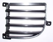 FPS FP 3733 994 Front bumper grille (plug) right FP3733994: Buy near me in Poland at 2407.PL - Good price!