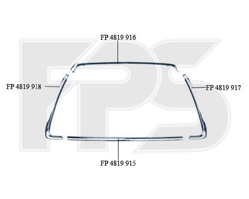 FPS FP 4819 918 Front bumper grille (plug) right FP4819918: Buy near me in Poland at 2407.PL - Good price!