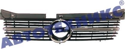 FPS FP 5040 990 Grille radiator FP5040990: Buy near me in Poland at 2407.PL - Good price!