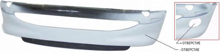FPS FP 5507 903 Front bumper FP5507903: Buy near me in Poland at 2407.PL - Good price!