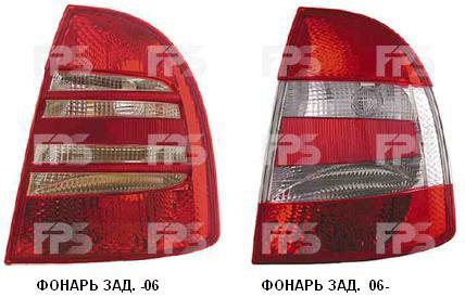 FPS FP 6405 F3-E Tail lamp left FP6405F3E: Buy near me in Poland at 2407.PL - Good price!