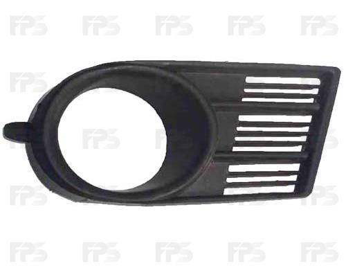 FPS FP 6814 993 Front bumper grille (plug) left FP6814993: Buy near me at 2407.PL in Poland at an Affordable price!