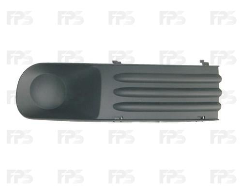 FPS FP 7405 996 Front bumper grille (plug) right FP7405996: Buy near me in Poland at 2407.PL - Good price!
