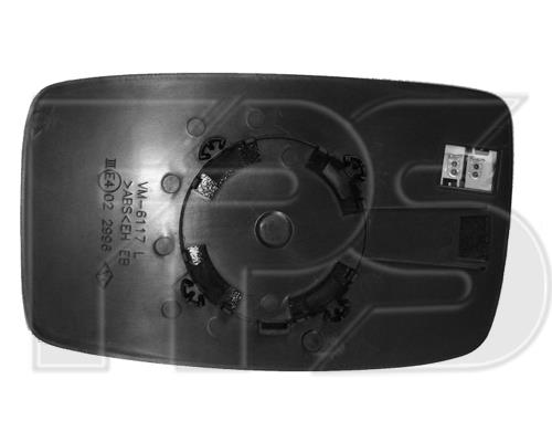 FPS FP 2032 M52 Side mirror insert, right FP2032M52: Buy near me in Poland at 2407.PL - Good price!