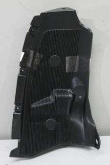 FPS FP 4029 386 Rear right fender liner FP4029386: Buy near me in Poland at 2407.PL - Good price!
