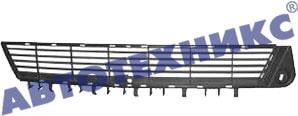 FPS FP 5202 990 Front bumper grill FP5202990: Buy near me in Poland at 2407.PL - Good price!