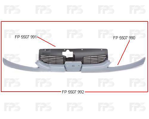 FPS FP 5507 991 Grille radiator FP5507991: Buy near me in Poland at 2407.PL - Good price!