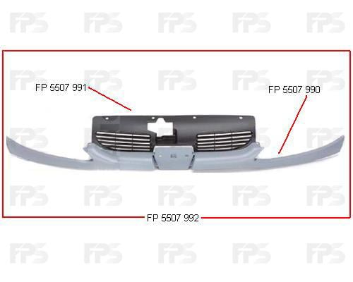 FPS FP 5507 992 Grille radiator FP5507992: Buy near me in Poland at 2407.PL - Good price!