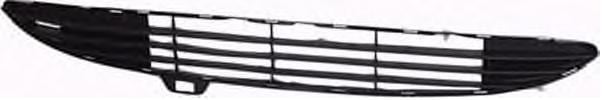 FPS FP 5507 995 Front bumper grill FP5507995: Buy near me in Poland at 2407.PL - Good price!