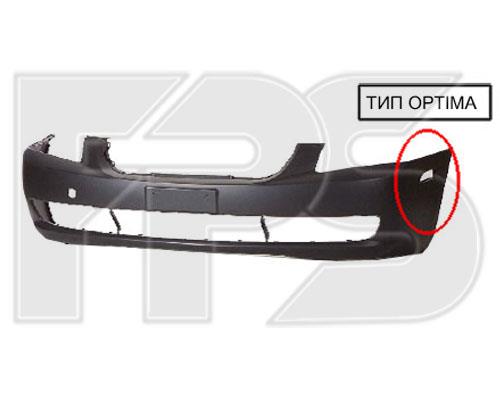 FPS FP 4015 900 Front bumper FP4015900: Buy near me in Poland at 2407.PL - Good price!