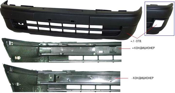FPS FP 5050 906 Front bumper FP5050906: Buy near me in Poland at 2407.PL - Good price!