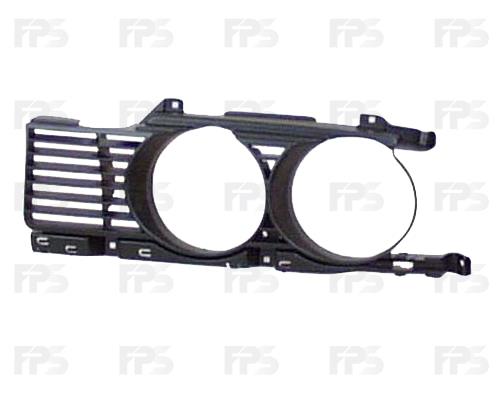 FPS FP 0057 993 Grille radiator FP0057993: Buy near me in Poland at 2407.PL - Good price!