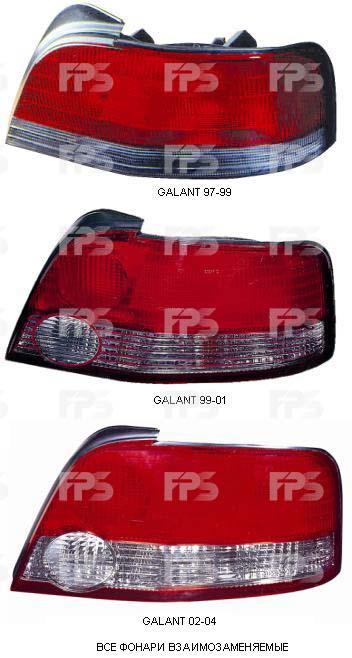 FPS FP 3726 F3-E Tail lamp left FP3726F3E: Buy near me in Poland at 2407.PL - Good price!