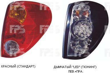 FPS FP 4813 F1-P Фонарь задний левый FP4813F1P: Отличная цена - Купить в Польше на 2407.PL!