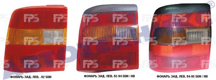 FPS FP 5076 F4-P Tail lamp right FP5076F4P: Buy near me in Poland at 2407.PL - Good price!