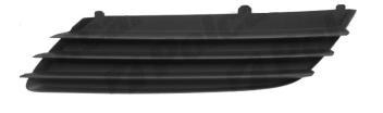 FPS FP 5206 994 Front bumper grille (plug) right FP5206994: Buy near me in Poland at 2407.PL - Good price!
