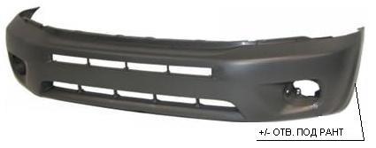 FPS FP 7009 902 Front bumper FP7009902: Buy near me in Poland at 2407.PL - Good price!