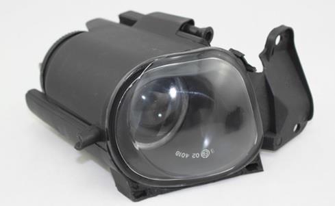 FPS FP 0014 H3-P Fog headlight, left FP0014H3P: Buy near me at 2407.PL in Poland at an Affordable price!