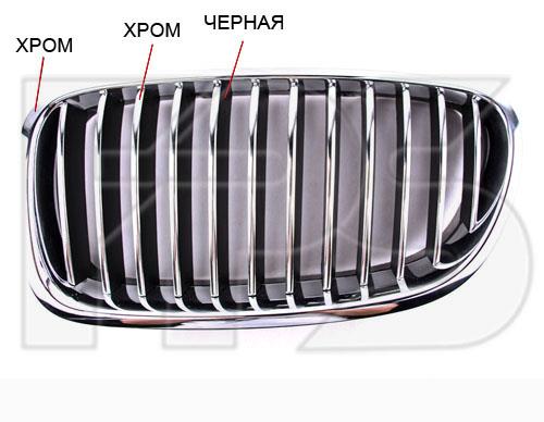 FPS FP 1420 991 Grille radiator FP1420991: Buy near me in Poland at 2407.PL - Good price!