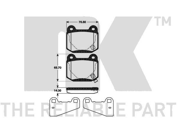 NK 221511 Brake Pad Set, disc brake 221511: Buy near me in Poland at 2407.PL - Good price!