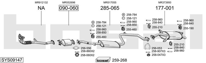 Bosal SYS09147 Система випуску відпрацьованих газів SYS09147: Приваблива ціна - Купити у Польщі на 2407.PL!