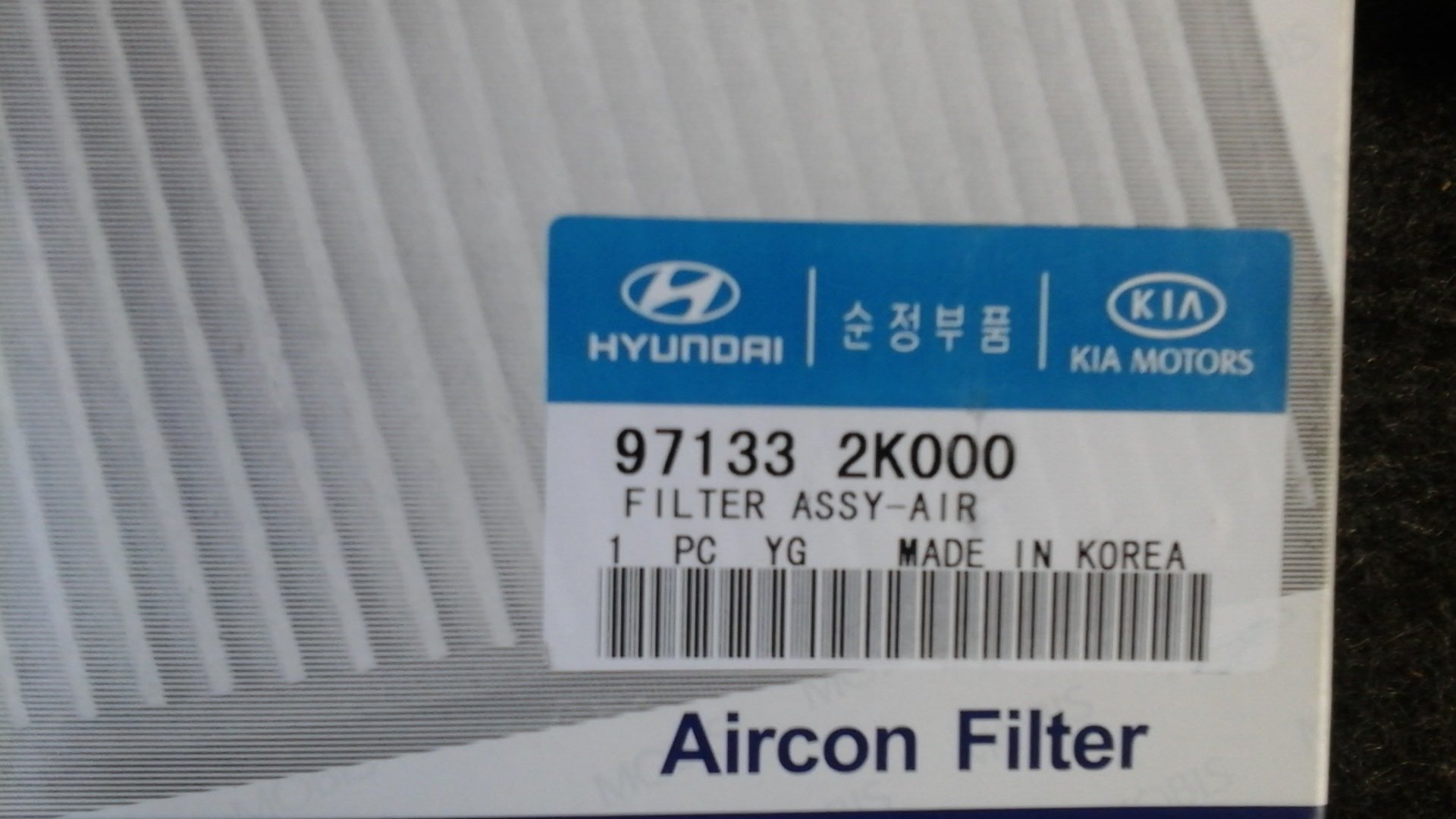 Hyundai/Kia 97133 2K000 Filter, interior air 971332K000: Buy near me in Poland at 2407.PL - Good price!