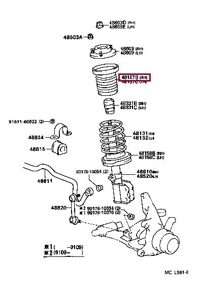 Toyota 48157-33030 Shock absorber boot 4815733030: Buy near me in Poland at 2407.PL - Good price!