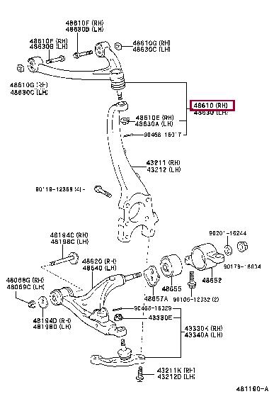 Toyota 48610-59045 Track Control Arm 4861059045: Buy near me at 2407.PL in Poland at an Affordable price!