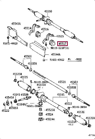 Toyota 45517-26060 Steering rack bush 4551726060: Buy near me at 2407.PL in Poland at an Affordable price!